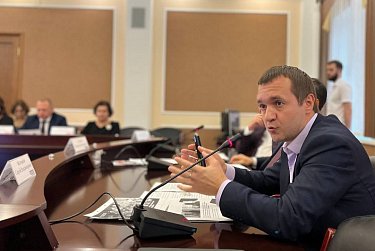 Молодежь объединяется